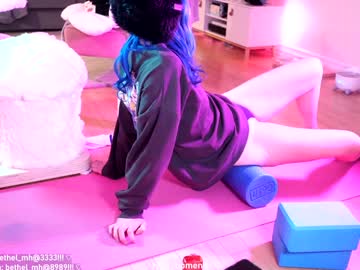 misshowl's chat room