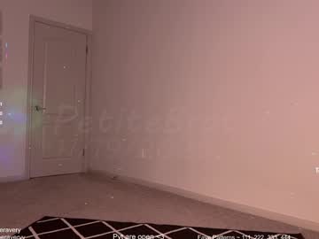 petitebrat's chat room