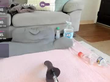 peachespanties123's chat room