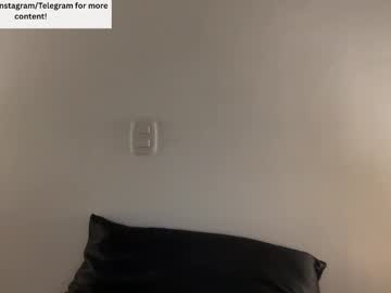 liberationalchemist's chat room