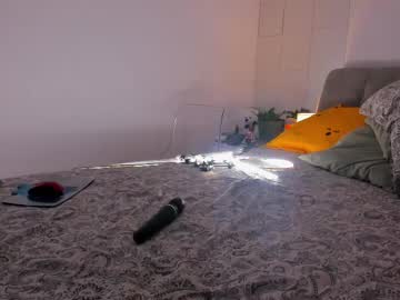 bush_woman's chat room