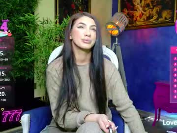 nicollepalmer's chat room