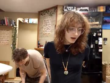 info_chat's chat room