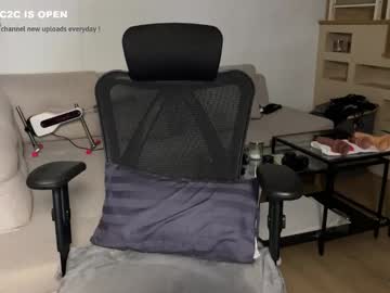 violet6xft's chat room