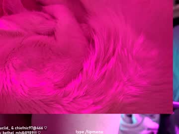 misshowl's chat room