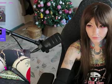 archancel's chat room