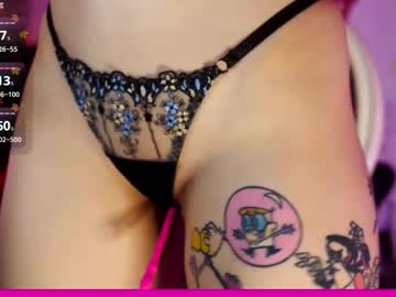 coolteacher's chat room