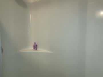 lanamaex's chat room