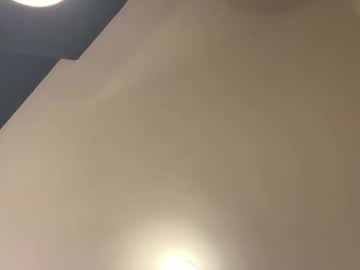 notsoguiltypleasure's chat room