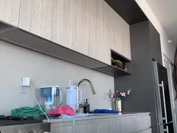 graciemae_baexx's chat room