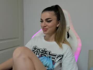 adventurina's chat room