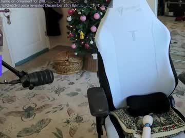 archancel's chat room