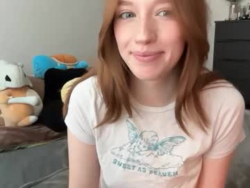 itssheababy's chat room