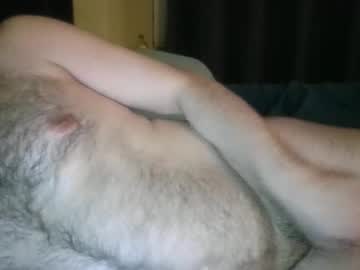 babygirly6969's chat room