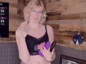 evilvillainess's chat room