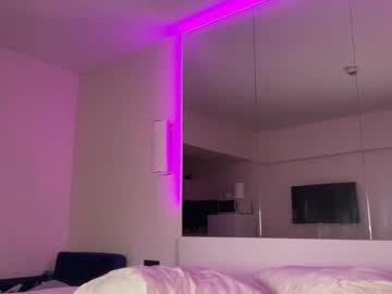 hiddenblossom's chat room