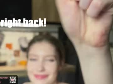 aileen__'s chat room