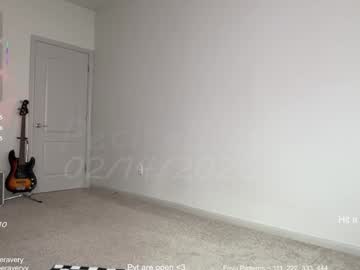 petitebrat's chat room