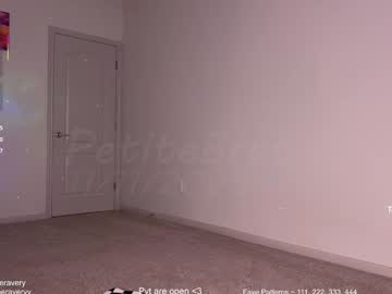 petitebrat's chat room