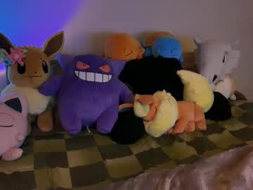 itssheababy's chat room