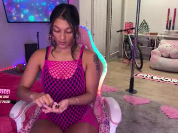 princess_cece's chat room