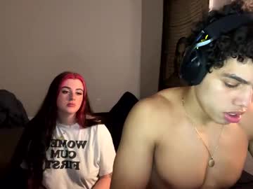 itstarzan's chat room