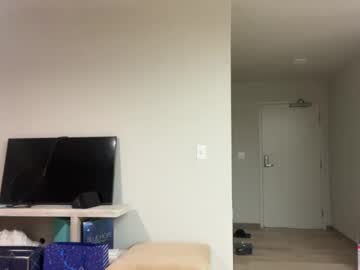 honeybun_z's chat room