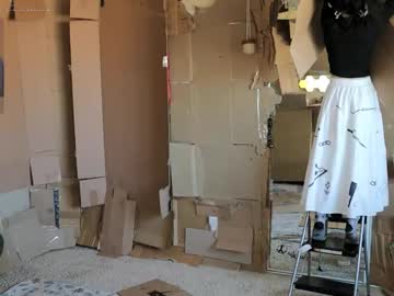 archancel's chat room