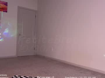 petitebrat's chat room