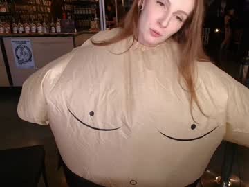 skyewatson's chat room