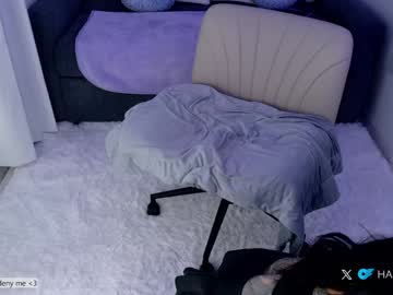 harliequinnx's chat room