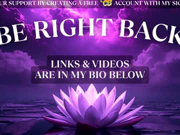 its_lily's chat room