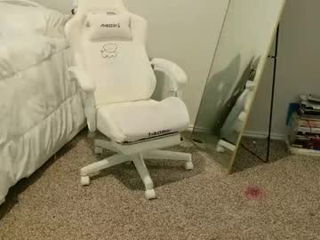 elisparadisex's chat room