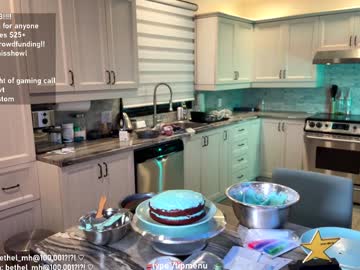 misshowl's chat room