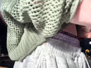 emersoncane's chat room