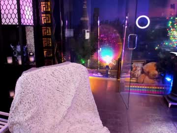 alma_pearl's chat room