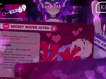 projektmelody's chat room