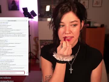 emmachoice's chat room