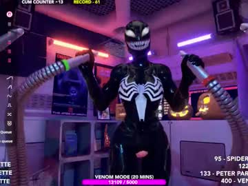 skyeanette's chat room