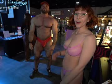 vivid_whit's chat room