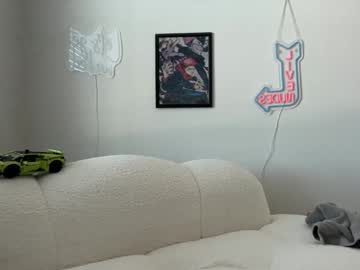 therosiecheeks's chat room