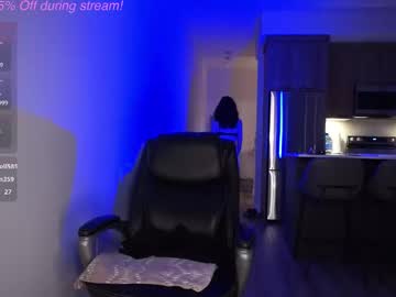 remibliss's chat room