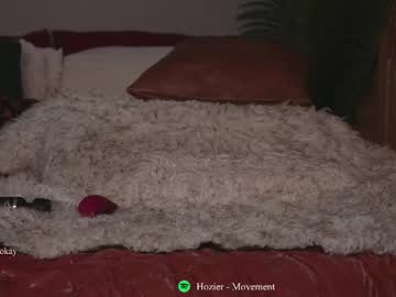 tantric_eden_'s chat room