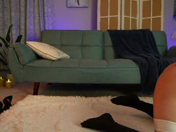 syriahsage's chat room