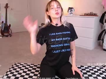 petitebrat's chat room