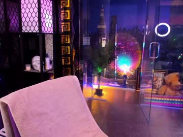 alma_pearl's chat room