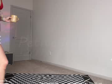 petitebrat's chat room