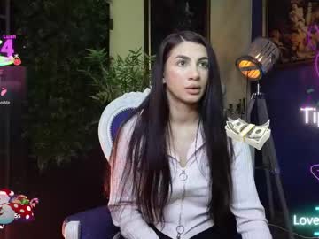 nicollepalmer's chat room