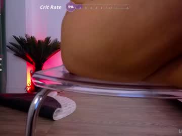 ilikeithaard's chat room