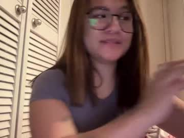 oohhellothere's chat room